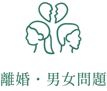 メディアの画像