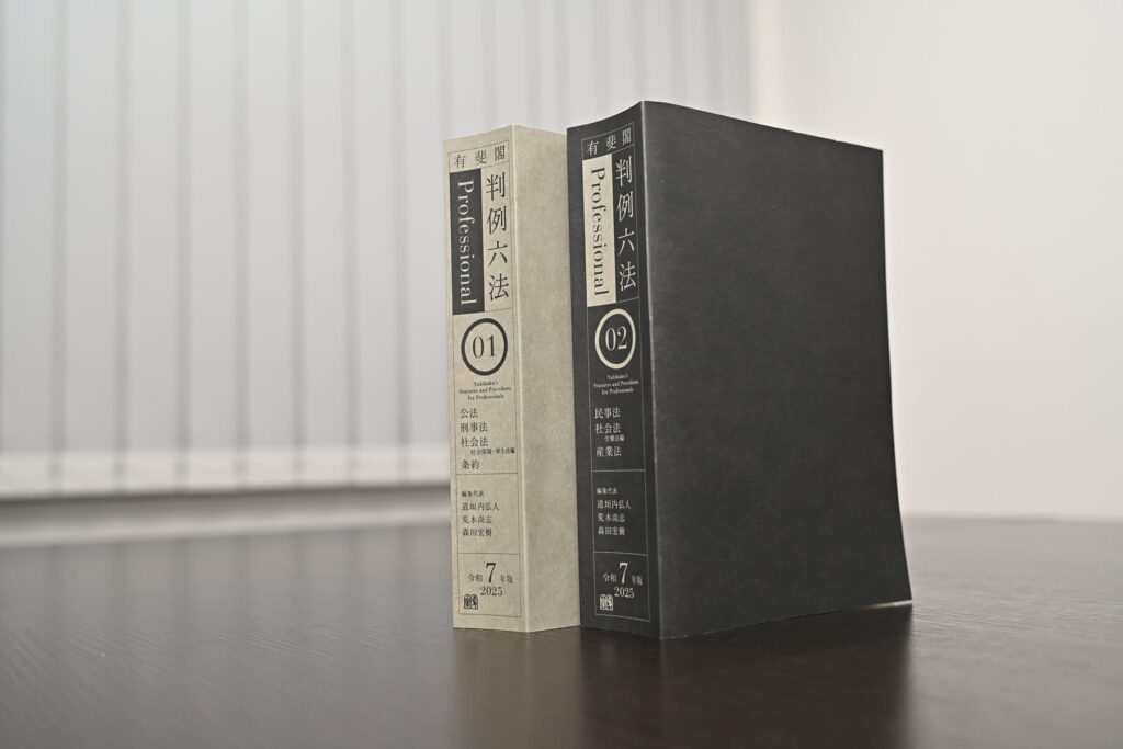 メディアの画像